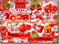 christmas-07